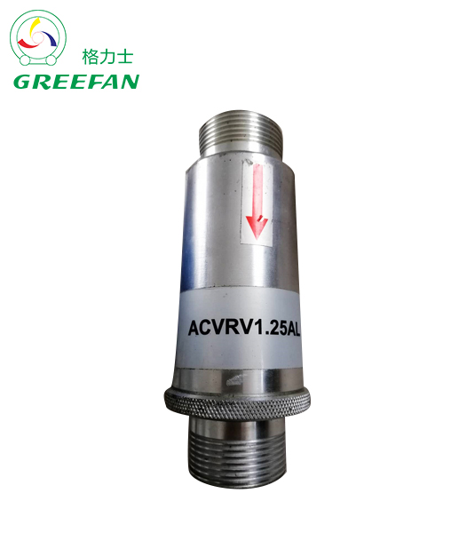 High pressure fan accessories relief valve